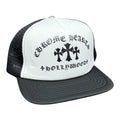 Chrome Hearts White/Black Cap
