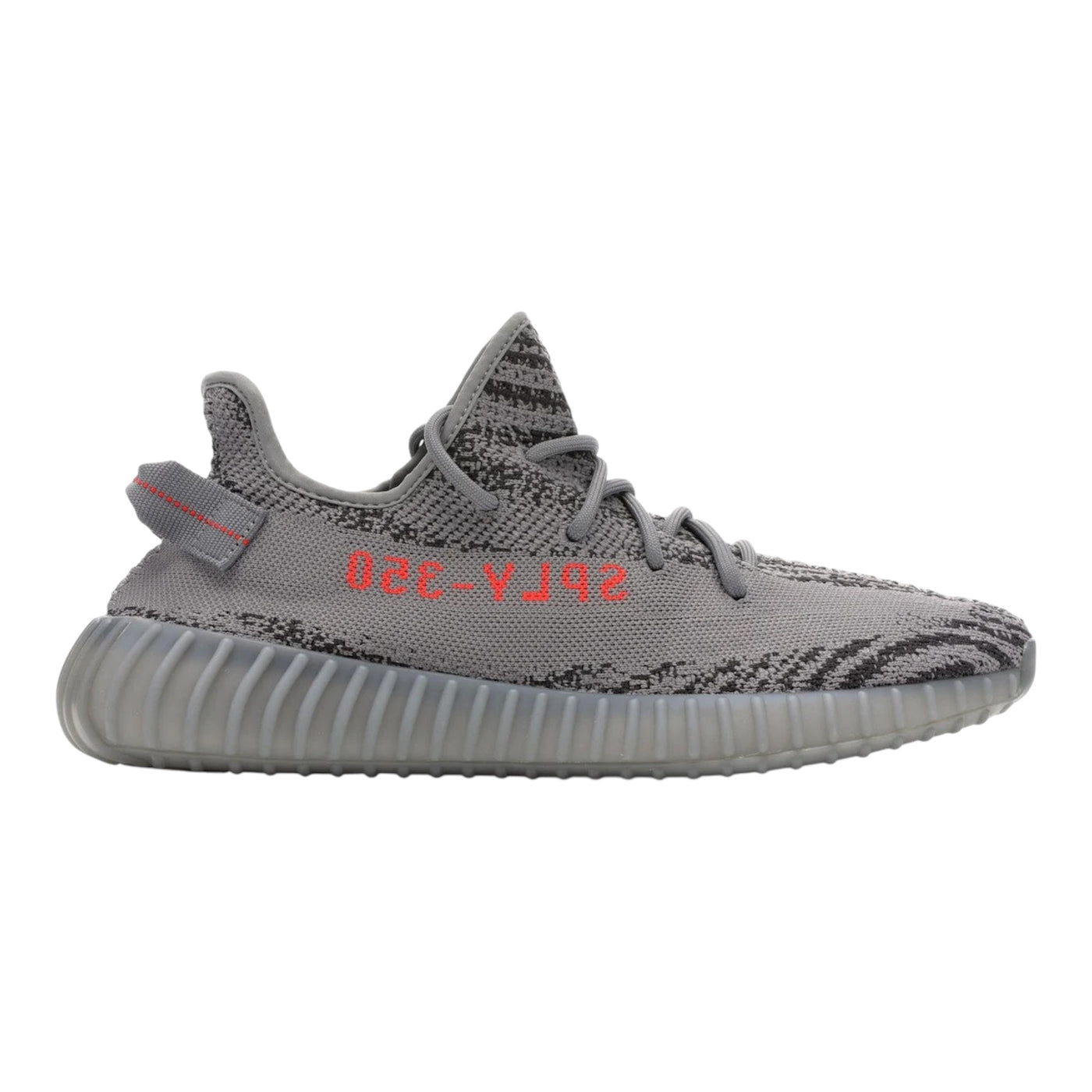 Yeezy 350 V2 “Beluga 2.0”