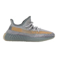 Yeezy 350 V2 “Israfil”