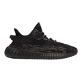 Yeezy 350 “MX Rock”