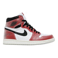 1 Retro “Trophy Room”