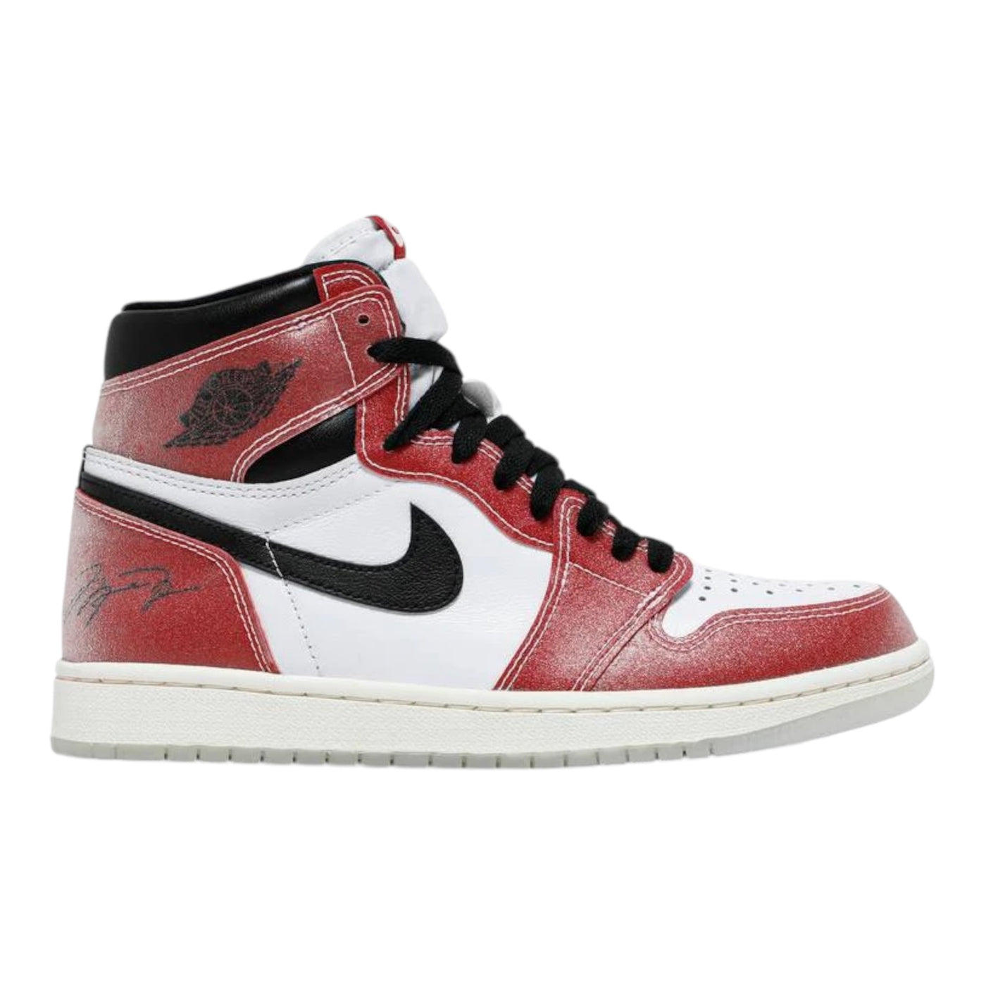 1 Retro “Trophy Room”